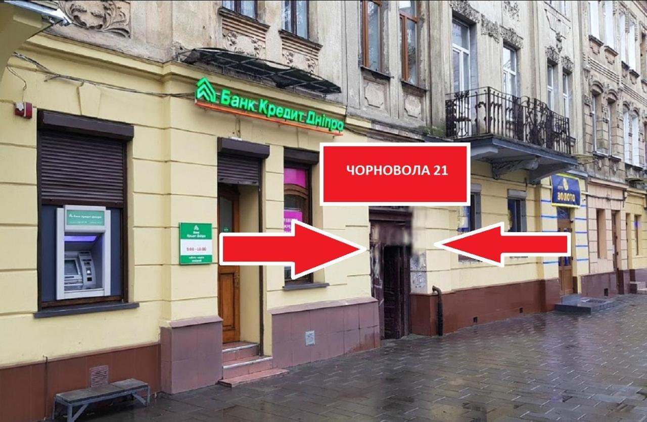 Міні Апартаменти В Центрі Львова- 2 Хв До Оперного Театру المظهر الخارجي الصورة